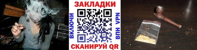 Где купить Называевск ГАШ Бошки Шишки Альфа ПВП Меф ЭКСТАЗИ КОКАИН АМФ