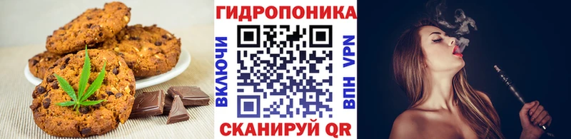 OMG ONION Называевск Еда ТГК марихуана где можно купить