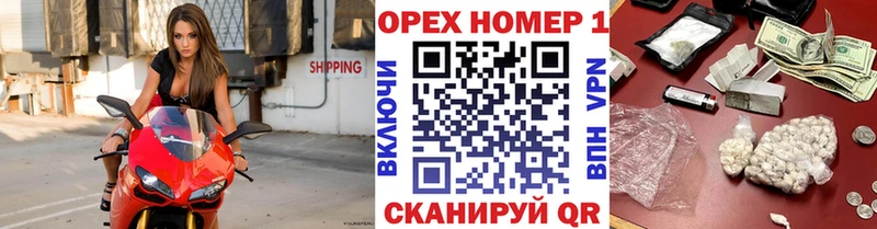 купить  цена  это наркотические препараты  Cocaine FishScale  Называевск 