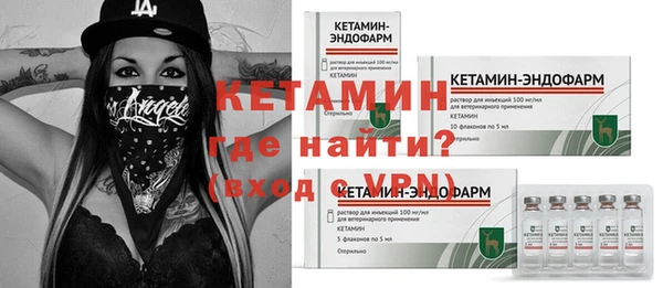 тгк Козельск