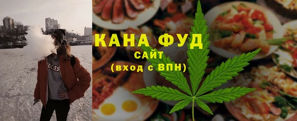стаф Алзамай