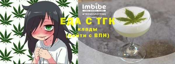 амфетамин Коряжма