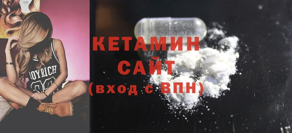 кристаллы Корсаков
