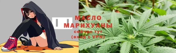 кристаллы Корсаков