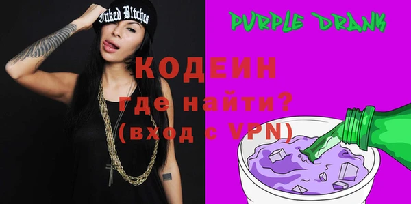 тгк Козельск