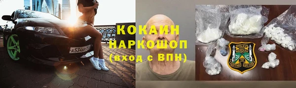экстази Кодинск