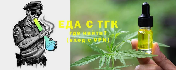 кристаллы Корсаков