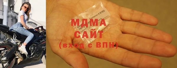 экстази Кодинск