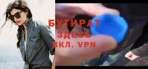 экстази Кодинск