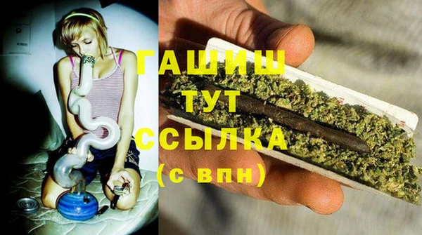 MDMA Костерёво