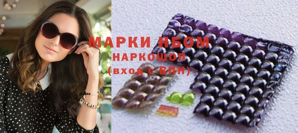 тгк Козельск