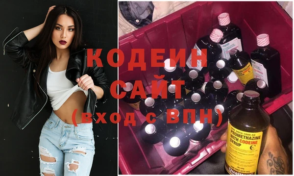 кристаллы Корсаков