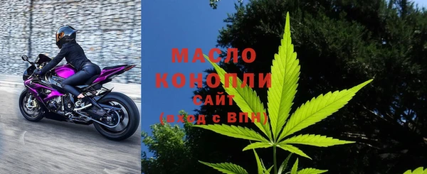 амфетамин Коряжма