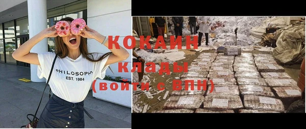 экстази Кодинск