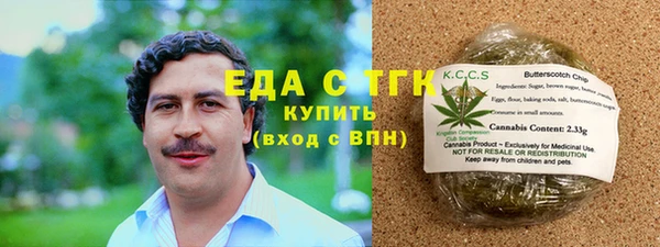 дурь Карпинск