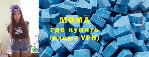 тгк Козельск
