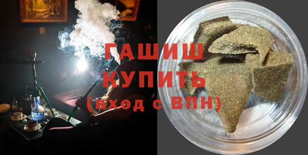 экстази Кодинск