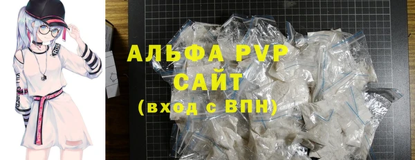тгк Козельск