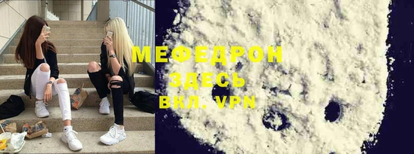 твердый Невель