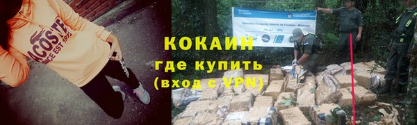 MDMA Костерёво