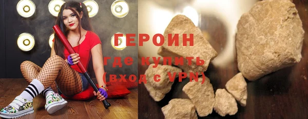 экстази Кодинск
