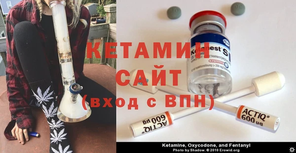 тгк Козельск