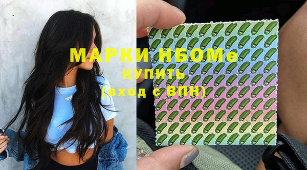 экстази Кодинск